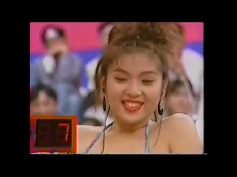 熱湯コマーシャル 飯島直子 1993年 スーパージョッキー