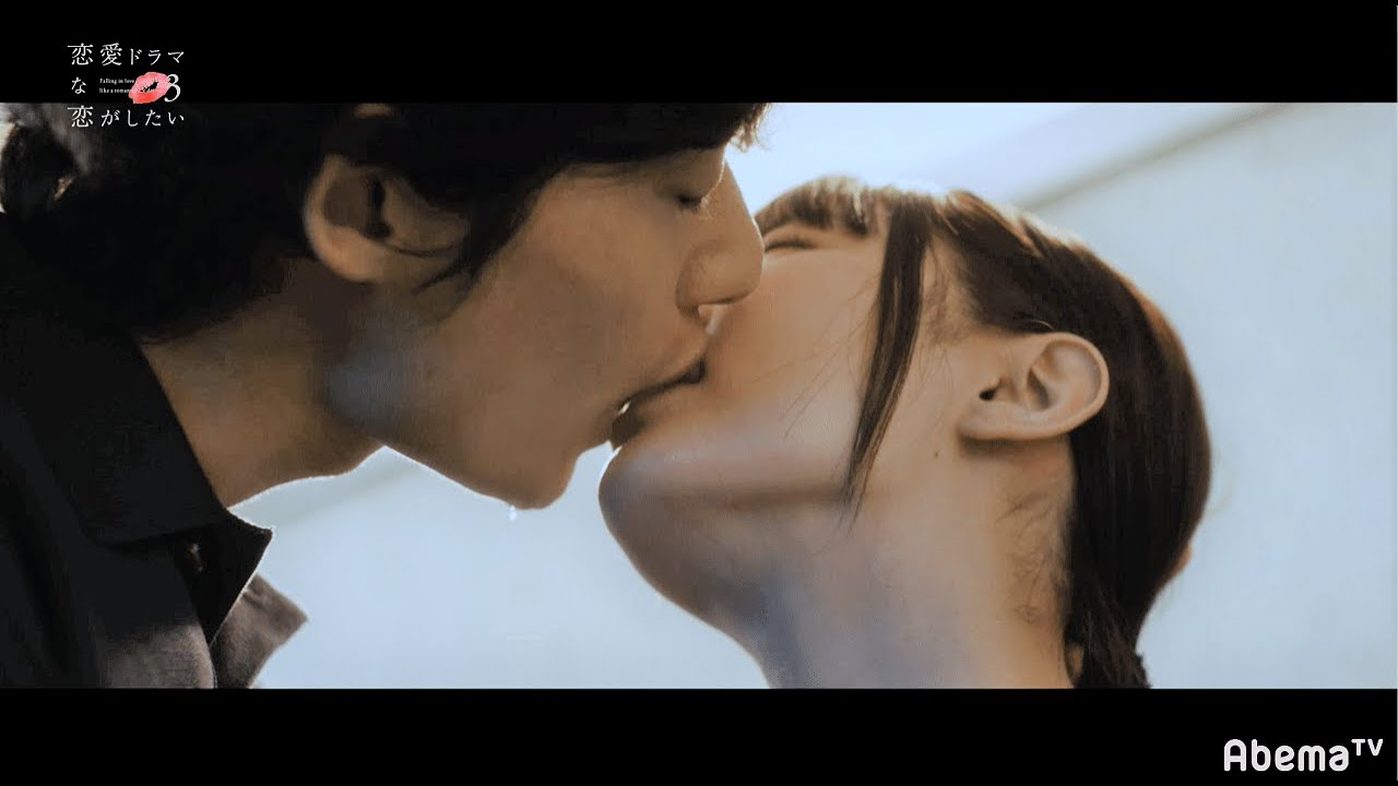 【ドラ恋3・5話】水がしたたる“口移しキス”!全身全霊をかけて掴み取った主演に喜びを隠しきれず…!?<5話フルはアベマTVで>『恋愛ドラマな恋がしたい3』毎週土曜夜11時アベマで放送中