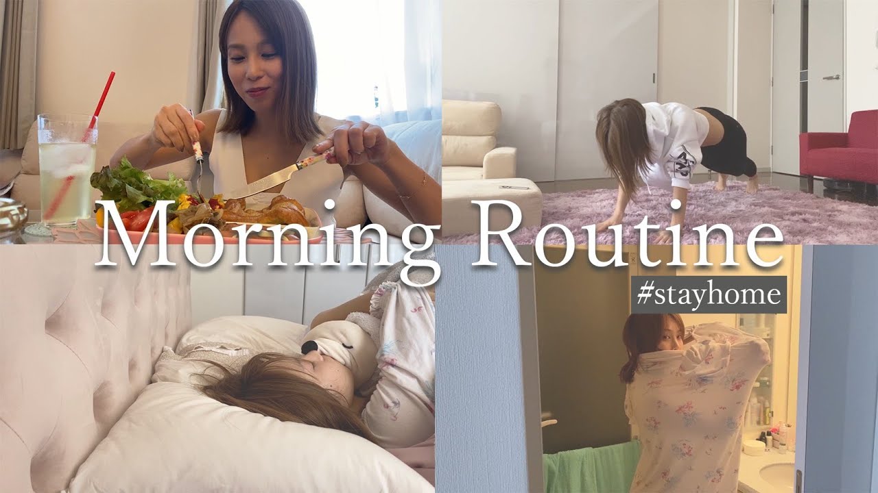 【激レア】犬童美乃梨のモーニングルーティン