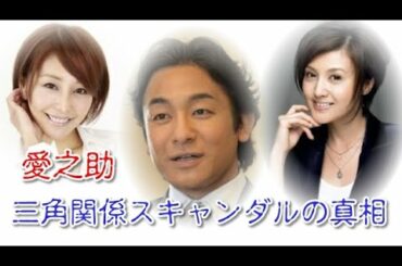 熊切ネイルアート Yayafa 熊切ネイルアート Yayafa