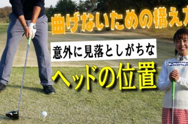 萩原菜乃花 Yayafa 萩原菜乃花 Yayafa