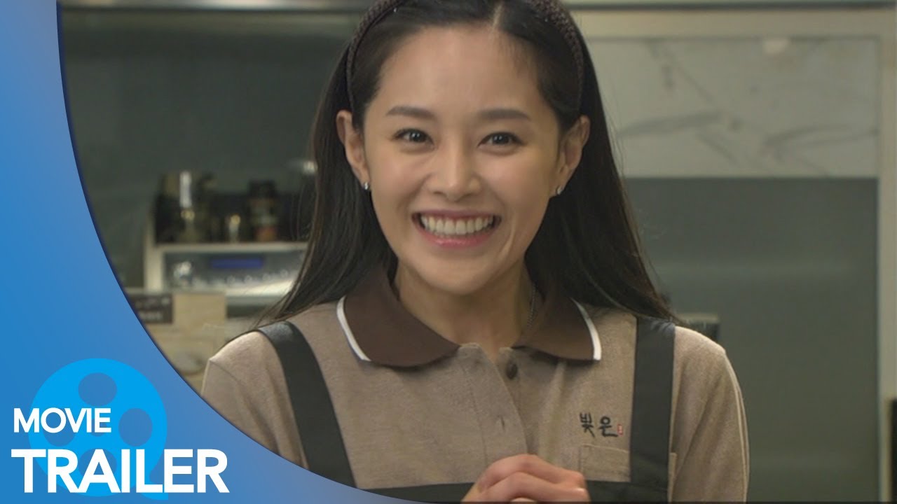 【予告編#1】頑張れチャンミ! (2014) – イ・ヨンア,コ・ジュウォン,リュ・ジン