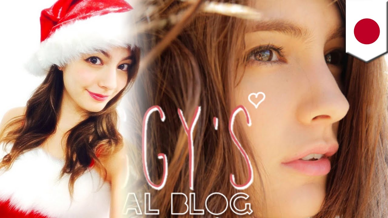 マギー クリスマスの“勝負下着”を暴露