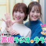 女優 上白石萌歌の姉 上白石萌音 Cm Cm 大東建託 ドラマ 恋はつづくよどこまでも 歌 曲 エネオス ディズニー テイジン ハゲtv Yayafa 女優 上白石萌歌の姉 上白石萌音 Cm Cm 大東建託 ドラマ 恋はつづくよどこまでも 歌 曲 エネオス ディズニー テイジン ハゲtv Yayafa