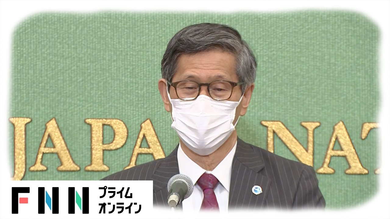 【LIVE】「オリパラ 無観客開催の方がリスクは低い」 感染対策について提言 尾身会長会見