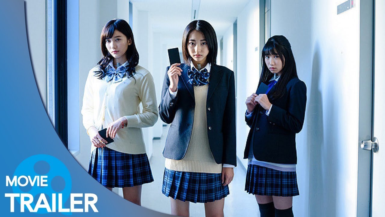 【予告編#2】人狼ゲーム インフェルノ (2018) – 武田玲奈,小倉優香,上野優華