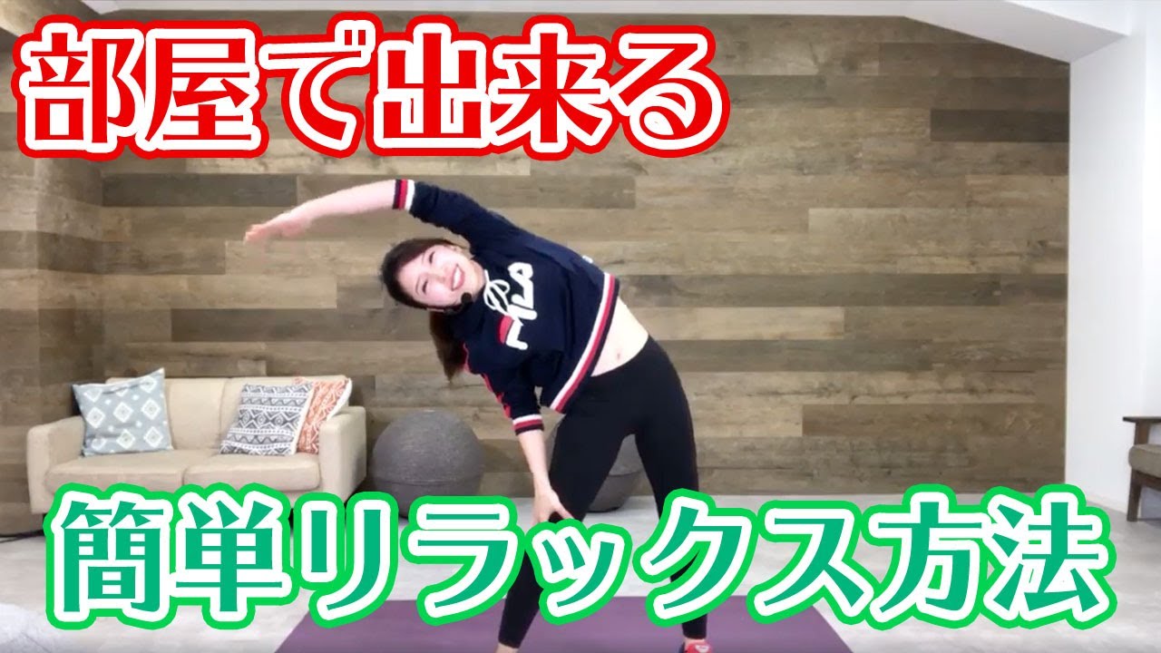 FiNC LIVE 松井絵里奈のすっぴん美人を目指して