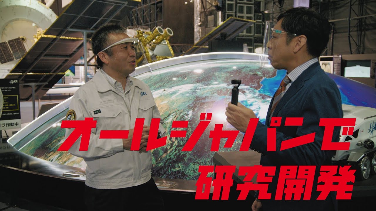 香川編集長 JAXA 取材 TVCM30秒 | トヨタイムズ