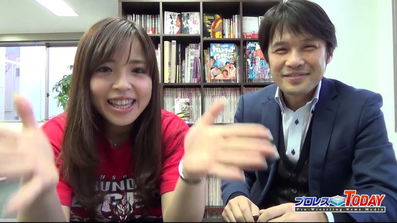 プロレスTODAY presents ストロングトーク 白川未奈 その1
