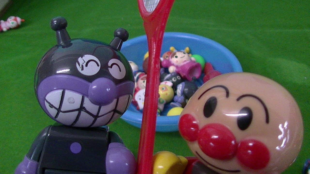 あんあにおも)°〇°(アンパンマンVSバイキンマンきんぎょすくいしょうぶ!