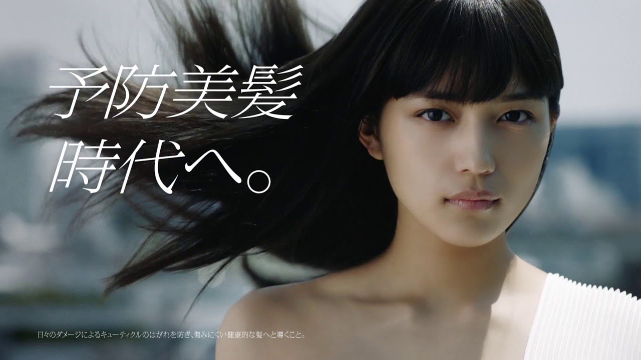 美人CM 川口春奈が神木隆之介を倒すCM?www いち髪