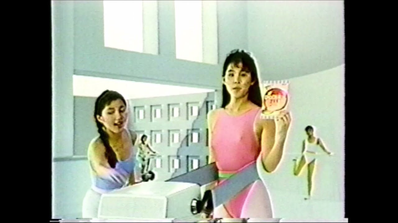 なつかCM(52)「明治グミひとくち果汁」石田ゆり子 1980年代のコマーシャル!