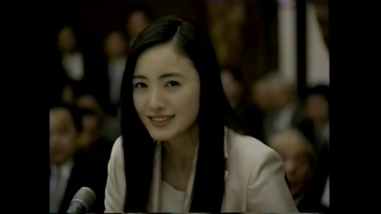 【cm集】2009平成21⑦新垣結衣島崎和歌子イチロー上戸彩ほか