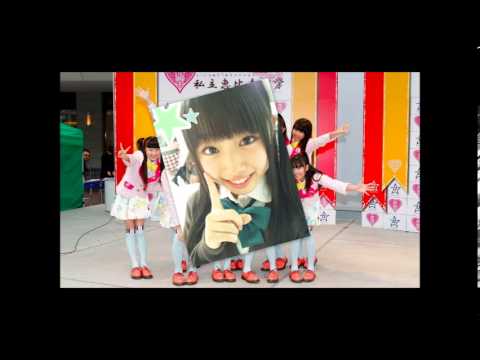 私立恵比寿中学 廣田あいか「夏休みの宿題ができないの・・・」