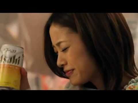 上戸彩 アサヒビール 新クリアアサヒ CM 15秒