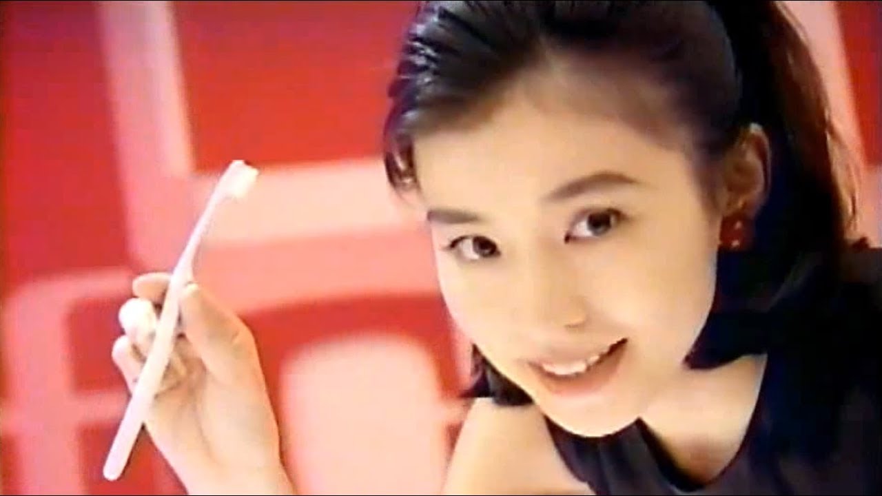 【なつかCM】花王 チェック(石田ゆり子)CHECK