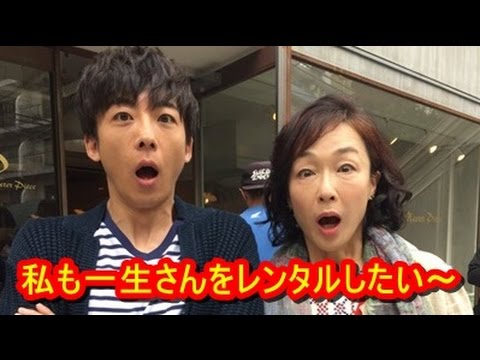 「レンタル夫」高橋一生インタビュー 『ヤバ妻』YT動画倶楽部