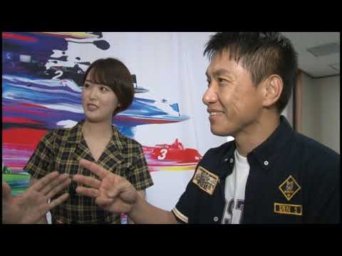 チャレンジャー:増田英彦・忍野さら BSフジ「BOATRACEライブ~勝利へのターン」2019年8月11日反省会ムービー|【ボートレース公式 BOATRACE official】