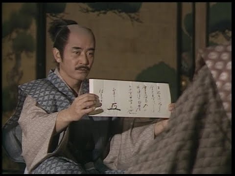 真田太平記 『真田家取り潰しの陰謀』