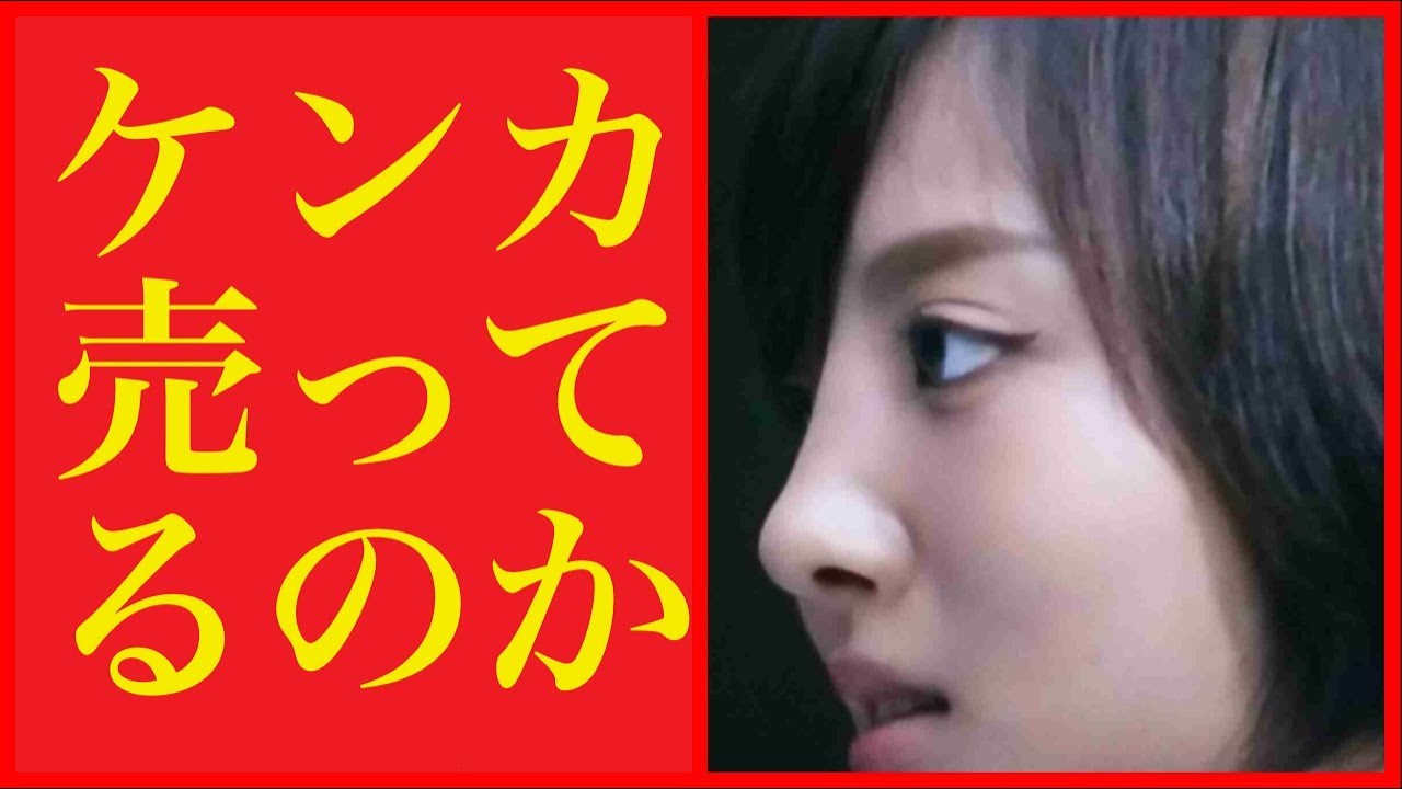 夏菜 鼻整形疑惑 おかまいなしw 田中みな実のタブー無視ポロリ発言にダウンタウン松本人志絶句 冷や汗www Yayafa