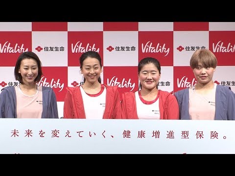 浅田真央、ボクササイズでストレス解消