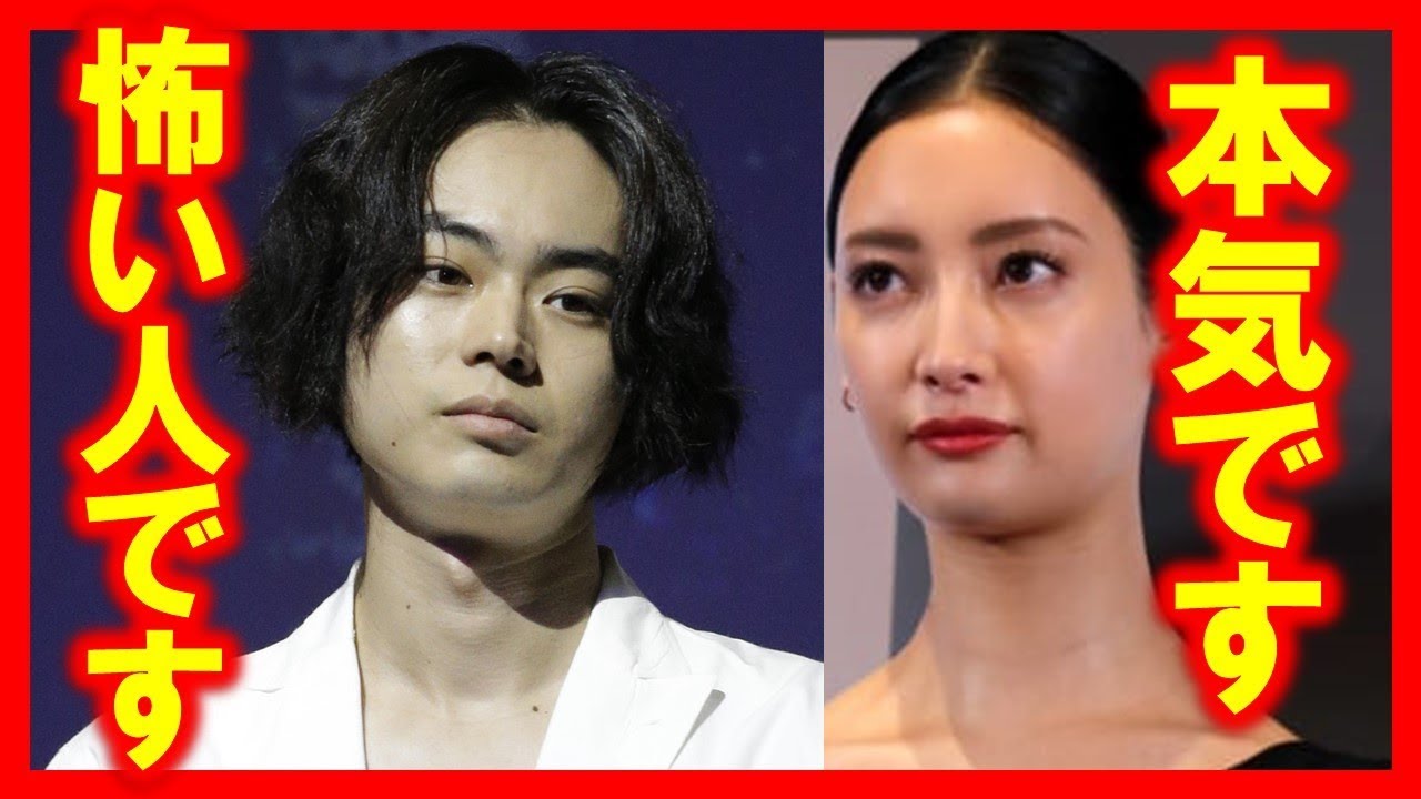 【驚愕】菜々緒と菅田将暉熱愛の真相は○○だったことが発覚!