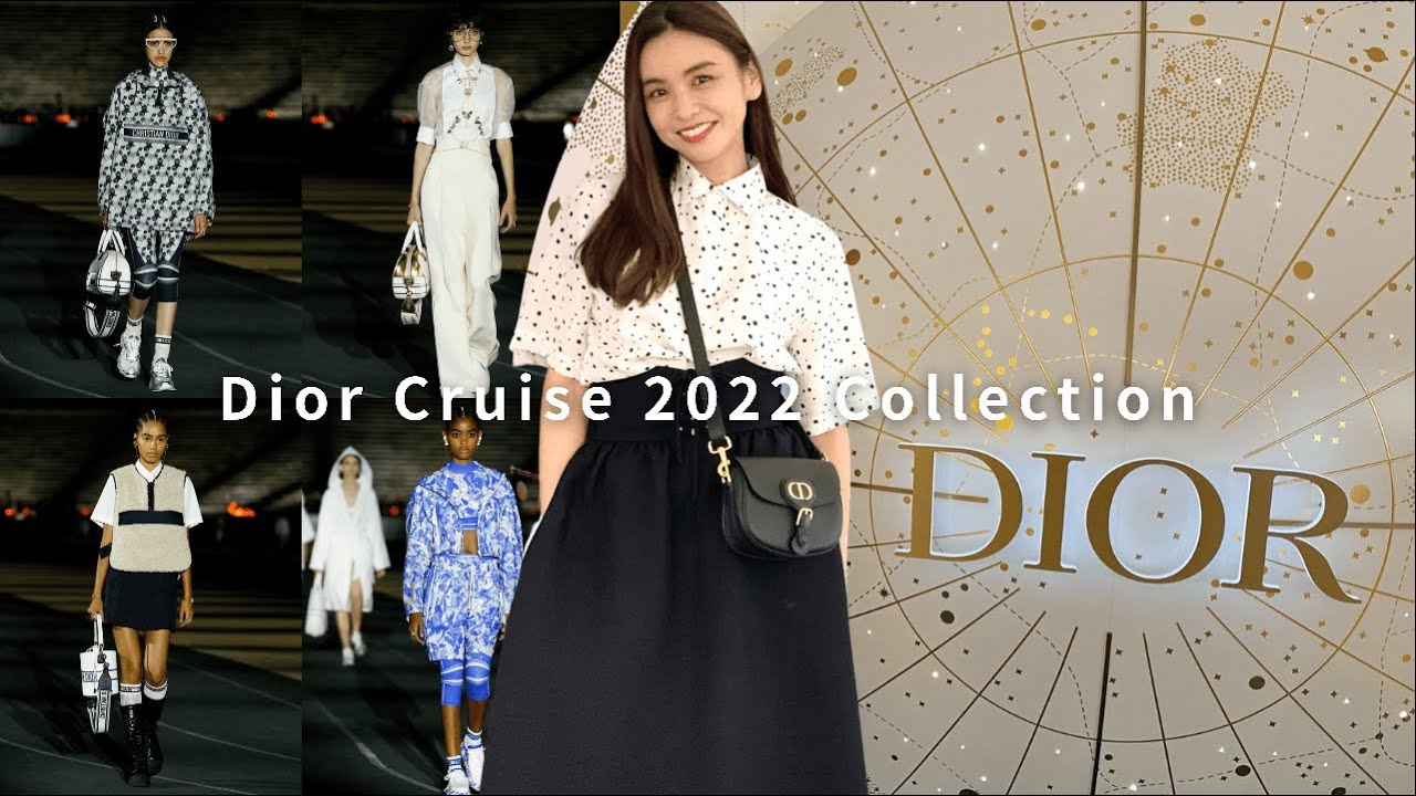 【DIOR】最新コレクションと、CAFE DIOR&ショップをご紹介します!