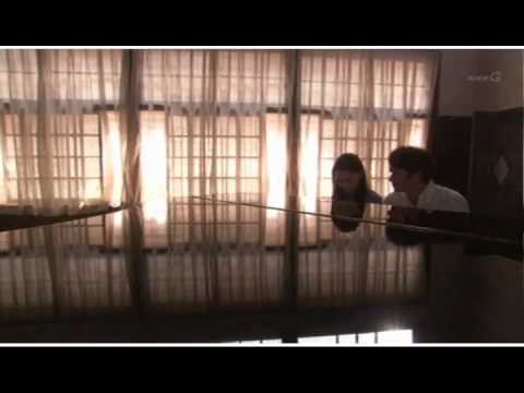 はつ恋 (フォーエヴァー)