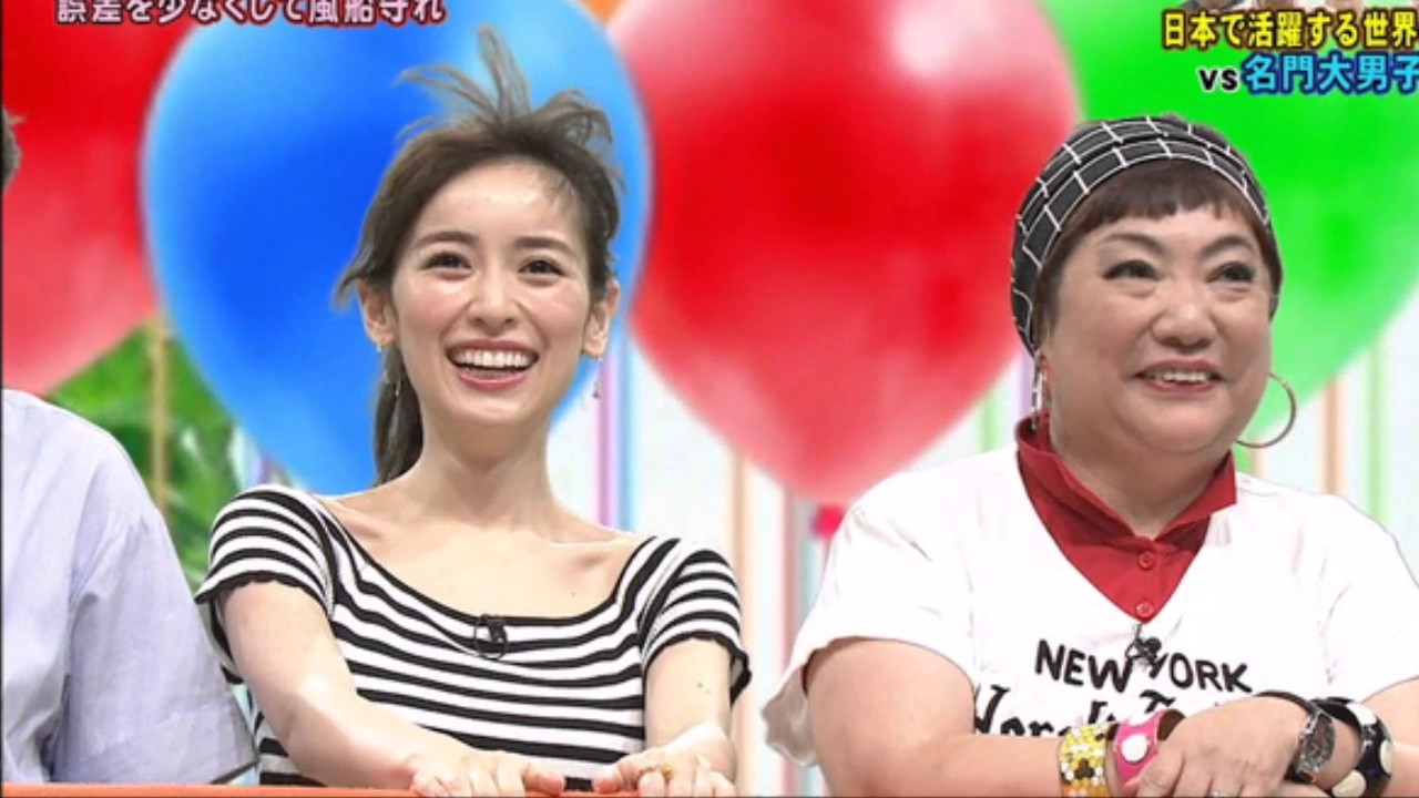 泉里香が魅力的過ぎて出演者は困ってますww