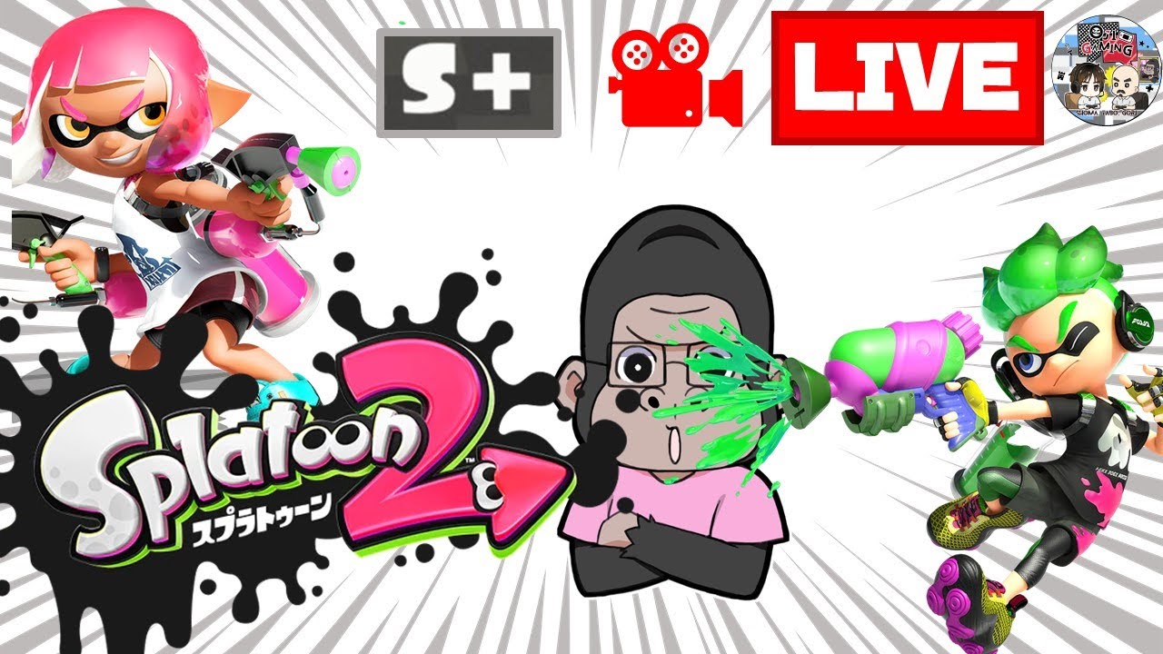 【スプラ】X行きたいっちゃpart2?【修行】