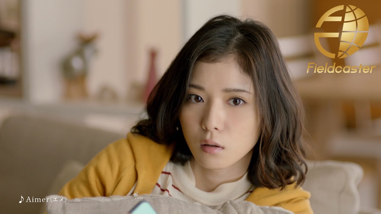 【Aimer(エメ)】中島みゆきの名曲「糸」をカバー!!トヨタホーム新CM 吉田羊 松岡茉優