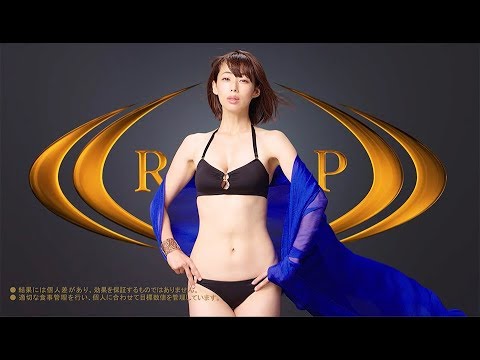 井上和香、ライザップで9.7キロ減量し憧れボディを披露!/「BA井上和香」篇(15秒)