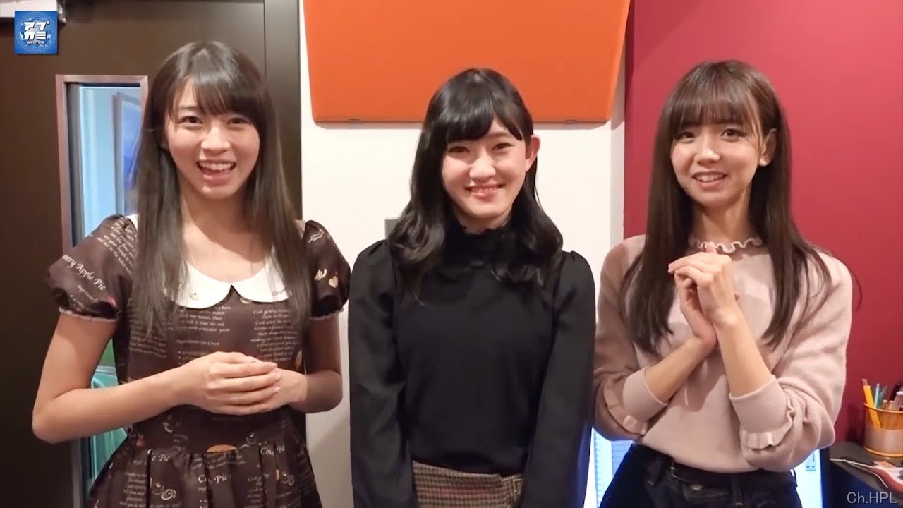 宮崎由加、牧野真莉愛、川村文乃 「雑煮でケンカしてんじゃねーよ」 with REC & MV