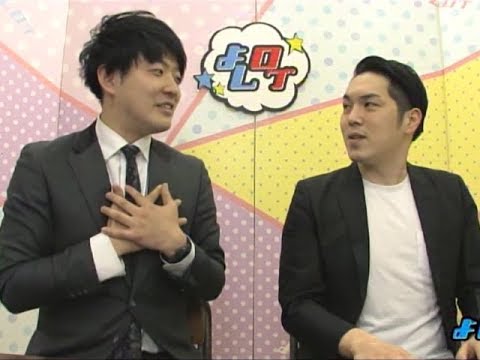 熟女好き芸人を感激させた泉里香の神対応 よしログ Yayafa