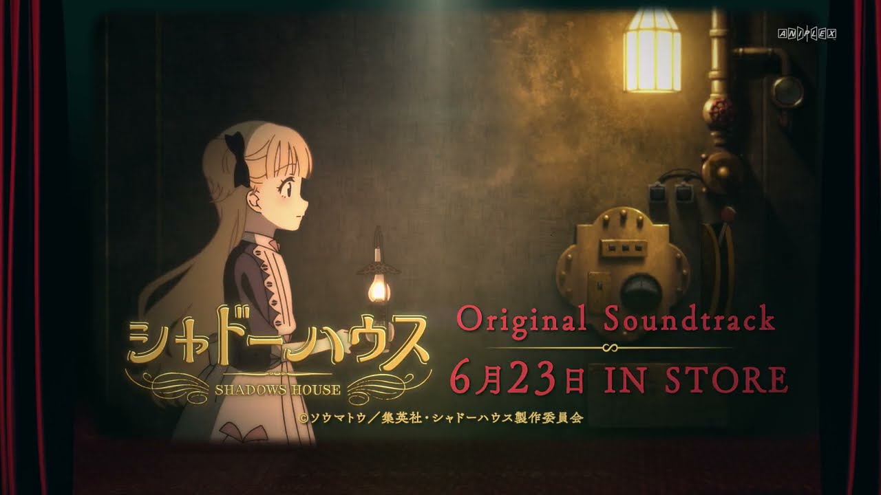 TVアニメ「シャドーハウス」Original Soundtrack|2021.6.23 on sale