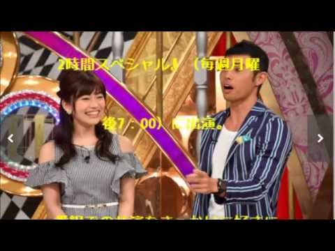 小島よしお モデル 大澤玲美と交際へ前進 食事デートの誘い成功 Yayafa 小島よしお モデル 大澤玲美と交際へ前進 食事デートの誘い成功 Yayafa