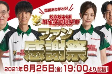 荒木美鈴 Yayafa 荒木美鈴 Yayafa