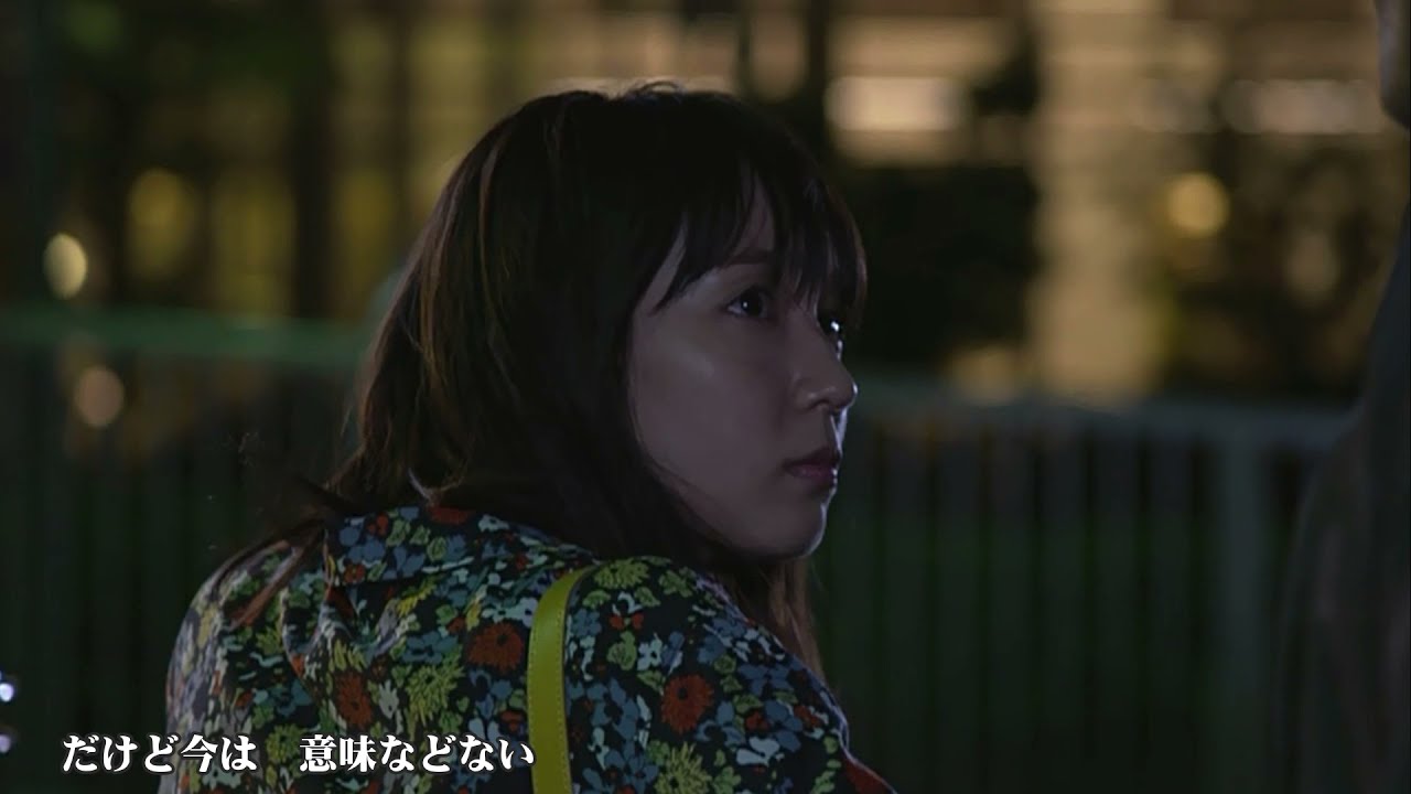 いつわりの日々(SAND CASTLE )/浜田省吾