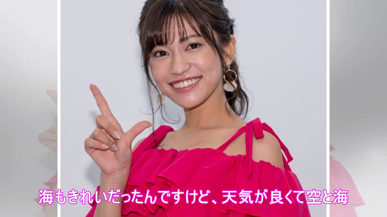 大澤玲美、夏らしいピンクのマキシワンピ姿を披露(1/2)
