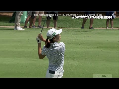 渋野日向子 第2日ハイライト/<メジャー> KPMG全米女子プロゴルフ選手権【WOWOW】