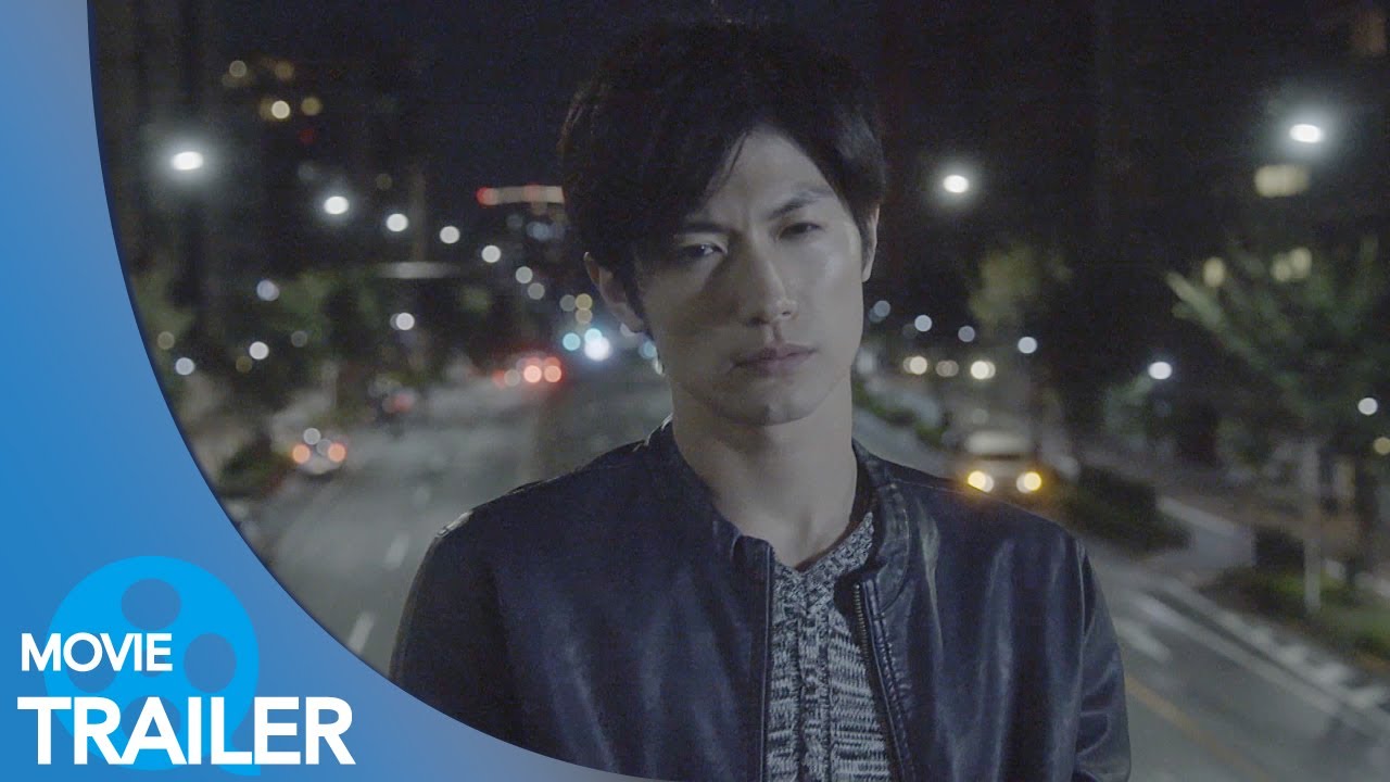 【予告編#1】ダイイング・アイ (2019) – 三浦春馬,高橋メアリージュン,松本まりか