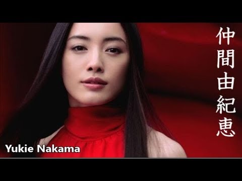 【仲間由紀恵】画像集。情熱の女優!Yukie Nakama