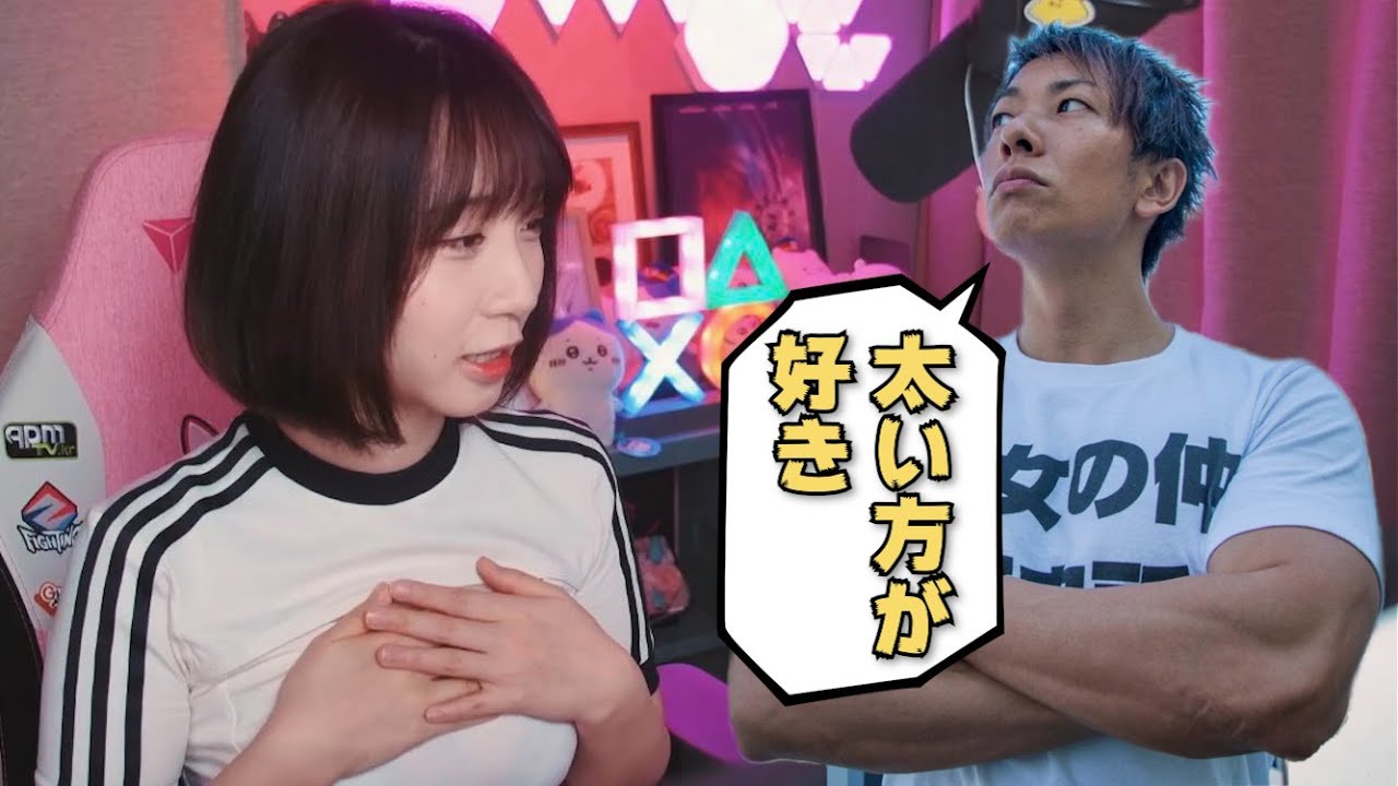 【神回】しみけんが突如配信に乱入するw【伊織もえ/切り抜き】