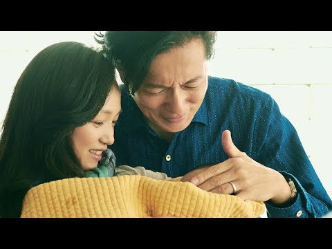 実の子を持てなかった夫婦に永作博美と井浦新/映画『朝が来る』予告編