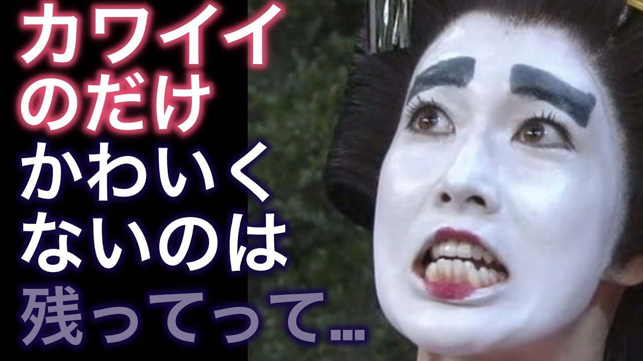 【まさか】どうやって!?小林恵美、電車で下着盗まれる