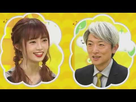 日本综艺 今日から友達になれますか 【NGT48中井りか小籔千豊▽登坂淳一話かみ合う】