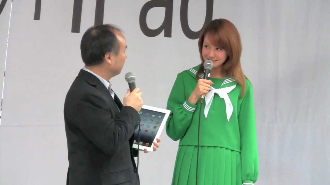新iPad発売! トリンドル玲奈「今すぐ遊びたい」