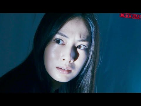 女刑事・北川景子が驚愕!!綾野剛が突入したドアの先には…映画『ドクター・デスの遺産-BLACK FILE-』本編映像