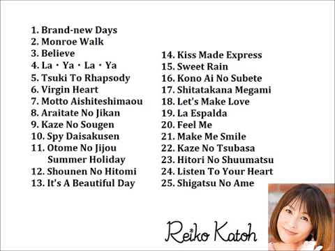 かとうれいこ Best Selection25①