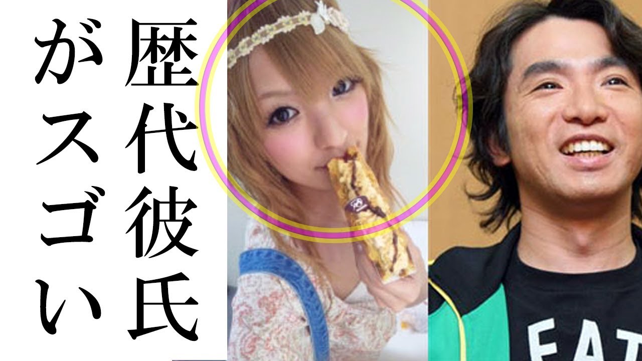 よゐこ濱口優と南明奈が結婚!歴代彼氏のスゴさに驚きの声が!二度目のプロポーズの詳細とは?